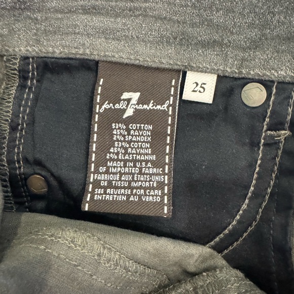 Designer pant - Picture 4 of 6